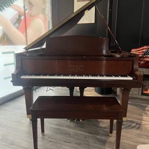 1998 Steinway B Tiffany Grand BUB | 540926